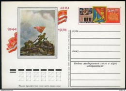 Russia PC Michel 14. Liberation Of Sevastopol,30,1974.Assault Of Sevastopol. - Briefe U. Dokumente