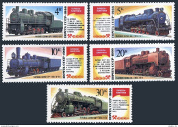 Russia 5500-5504,MNH.Michel 5649-5653. Locomotives 1986. - Unused Stamps