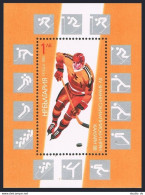 Bulgaria 3294, MNH. Michel 3621 Bl.175. Olympics Calgary-1988. Ice Hockey. - Nuovi