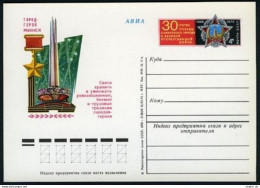 Russia PC Michel 23. Victory In The World War II,30,1975.Hero City Minsk. - Lettres & Documents