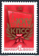 Russia 4407-4408, MNH. Michel 4441,4442 Bl.108. Communist Party, Congress-1976. - Neufs
