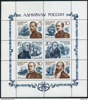 Russia 5850 Af Sheet, MNH. Michel 6037-6042 Klb. Admirals, Battle Scenes, 1989. - Neufs