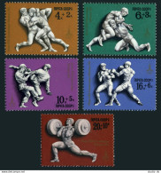 Russia B62-B66, MNH. Mi 4602-4606. Olympics Moscow-1980. Wrestling,Boxing, 1977. - Unused Stamps