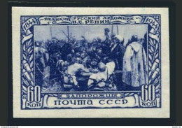 Russia 954A Imperf, MNH. Mi 934B. Ilya Repin, 100th Birth Ann. 1944. Cossacks. - Unused Stamps