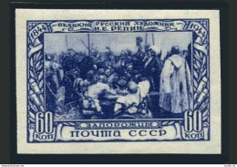 Russia 954A Imperf, MNH. Mi 934B. Ilya Repin, 100th Birth Ann. 1944. Cossacks. - Nuovi