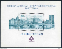 Russia 5170, MNH. Michel 5300 Bl.166. SOZPHILEX-1983 Exhibition, Moscow Skyline. - Unused Stamps