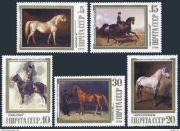 Russia 5694-5698, MNH. Mi 5854-5858. Timiriazev Equestriam Museum, Horses, 1988. - Unused Stamps