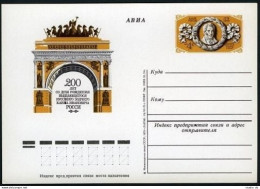 Russia PC Michel 33. Architect K.I.Rossi,200th Birth Ann,1975.Arch,General Staff - Cartas & Documentos