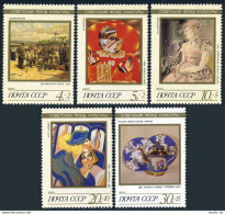 Russia B160-B164, MNH. Michel 6003-6007. Soviet Culture Fund. Paintings. 1989. - Unused Stamps