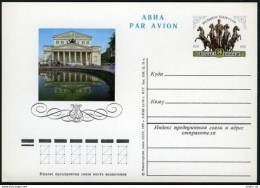 Russia PC Michel 38. State Academic Bolshoi Theater,200 Years,Moscow,1976. - Cartas & Documentos