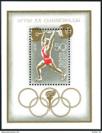 Russia 3989, MNH. Michel 4025 Bl.77. Olympics Munich-1972, Weight Lifting. - Unused Stamps