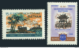 Russia 2371-2372, MNH. Mi 2380-2381. Viet Nam, 15th Ann. 1960. Tractor, Factory, - Ungebraucht