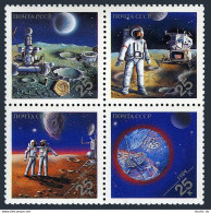Russia 5833-5836a,5837, MNH. Mi 6020-6023, Bl.210. Space Achievements. USSR-USA. - Unused Stamps
