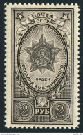 Russia 1341A, MNH. Michel 949b-950b. Order Of Bogdan Chmielnicki, 1948. - Ungebraucht