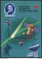 Russia 5434, MNH. Michel Bl.187. Intercosmos Project Halley, 1986. Vega I,Comet. - Neufs