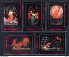 Russia 4481-4485, MNH. Michel 4521-4525. Palekh Art State Museum, 1976. - Neufs