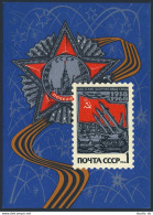 Russia 3449, MNH. Mi 3474 Bl.50. Armed Forces Of USSR-50, 1968. Weapons. Order. - Unused Stamps