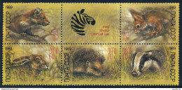 Russia B152-B156a Block,MNH. Mi 5935-5939. Zoo Relief Fund,1989.Marten,Squirrel, - Unused Stamps