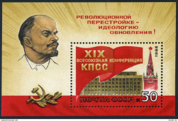 Russia 5679,MNH.Michel Bl.201. Communist Conference PERESTROIKA.1988. - Unused Stamps