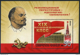 Russia 5679,MNH.Michel Bl.201. Communist Conference PERESTROIKA.1988. - Neufs