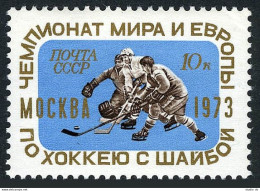 Russia 4061-4062, MNH. Michel 4100, Bl.84. Ice Hockey Championships 1973. - Neufs