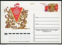 Russia PC Michel 41. All-Union Festival Of Amateur Art,1976. - Cartas & Documentos