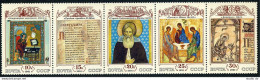 Russia 6004-6008 Strip,MNH.Michel 6204-6208. Cultural Heritage,Icons.1991. - Neufs