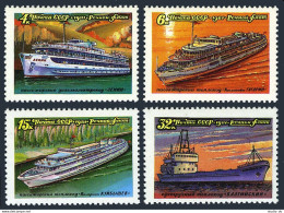 Russia 4957-4960, MNH. Michel 5088-5091. Ships 1981. River Tour Boats,Freighter. - Neufs