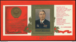 Russia 4618,MNH.Michel 4670 Bl.125. New Constitution,1977.Leonid Brezhnev. - Unused Stamps