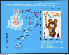 Russia 4877, MNH. Michel 5008 Bl.148. Mischa Holding Olympics Moscow-1980. - Unused Stamps