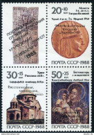Russia B173-B175a, MNH. Mi 6149-6151. Armenian Earthquake Relief. APMENIA-1990. - Unused Stamps