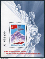 Russia 5106,MNH.Michel 5237 Bl.160. Mountain Climbers Scaling Mt.Everest.1982. - Nuovi