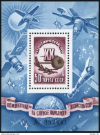 Russia 4595, MNH. Mi 4654 Bl.122. Space Research, 20th Ann. Symbolic Sputnik. - Neufs