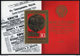 Russia 4614, MNH. Michel 4666 Bl.123. October Revolution, 60th Ann. 1977. Lenin. - Unused Stamps