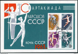 Russia 2763a Sheet,CTO.Michel 2842-2845 Bl.32. Spartacist Games,1963:Soccer,Jump - Usati