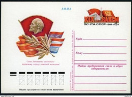 Russia PC Michel 100. KOMSOMOL,19 Congress,Moscow,1982. - Lettres & Documents