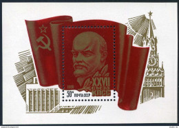 Russia 5422,MNH. 27th Communist Party Congress.V.Lenin. - Neufs