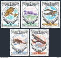 Russia 4500-4504, MNH. Michel 4540-4544. Russian Aircraft, 1976. - Neufs