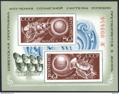 Russia 4045,MNH.Michel 4080-4081 Bl.82. Space Research,1972.Venera 8,Mars 3. - Unused Stamps