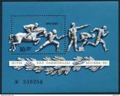 Russia B72, MNH. Mi 4647 Bl.121. Olympics Moscow-1980, Equestrian, Fencer. 1977. - Unused Stamps