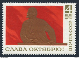 Russia 3777-3778,MNH.Michel 3805,Bl.65. October Revolution,1970.Vladimir Lenin - Ungebraucht