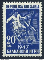Bulgaria 581, MNH. Michel 609. Balkan Games 1947. Soccer. - Unused Stamps