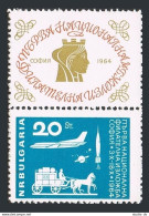 Bulgaria 1378-lb, MNH. Mi 1487-zd. PhilEXPO SOFIA-1964. Mail Coach,Plane,Rocket. - Nuevos