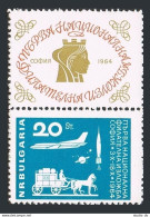 Bulgaria 1378-lb, MNH. Mi 1487-zd. PhilEXPO SOFIA-1964. Mail Coach,Plane,Rocket. - Neufs