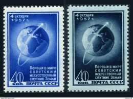 Russia 1992-1993, MNH. Michel 2017,2036. 1st Artificial Satellite SPUTNIK. 1957 - Nuovi