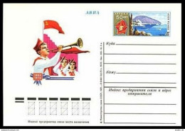 Russia PC Michel 31. All-Union Pioneer Camp Artek,50th Ann.1975.Mt Ayu-Dag. - Lettres & Documents