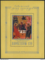 Russia B140, MNH. Michel Bl.203. Trinity 15th-16th Cent. Novgorod School. 1988. - Neufs