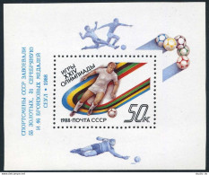 Russia 5722, MNH. Michel 5845 Bl.204. Olympics Seoul-1988. Soccer.Victory USSR. - Neufs