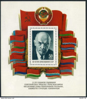 Russia 5105,MNH.Michel 5236 Bl.159. USSR,60th Ann,1982.V.Lenin,Arms,Flags. - Ongebruikt