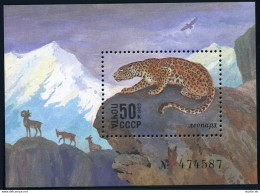 Russia 5393,MNH.Michel 5542 Bl.185. Panthera Pardus,1985. - Nuevos